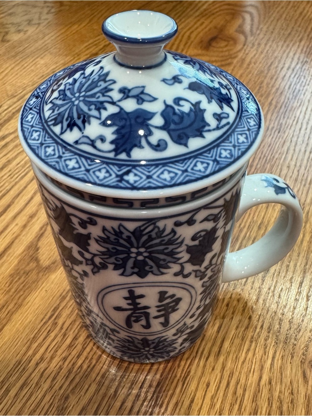 Blue and White Porcelain Tea Mug with Lid and Infuser